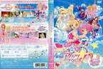 劇場版アイカツスターズ！＆アイカツ！〜ねらわれた魔法のアイカツ！カード〜｜中古DVD