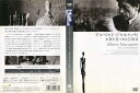 アルベルト・ジャコメッティ -本質を見つめる芸術家 [字幕]｜中古DVD【ポイント10倍♪10/2(金)20時〜10/12(月)10時迄】