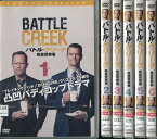 バトル・クリーク 格差警察署 BATTLE CREEK 1〜6 (全6枚)(全巻セットDVD)｜中古DVD【中古】
