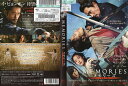 メモリーズ 追憶の剣|中古DVD【中古】