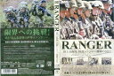 RANGER 陸上自衛隊 幹部レンジャー訓練の91日 (2011年)｜中古DVD【中古】