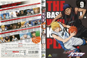 黒子のバスケ 9 ＜最終巻＞ (2012年)｜中古DVD