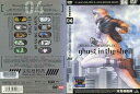 攻殻機動隊 STAND ALONE COMPLEX 04|中古DVD【中古】