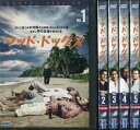 マッド・ドッグス 1〜5巻 (全5枚)(全巻セットDVD)|中古DVD【中古】