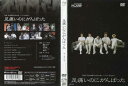 THE PLAN9/THE PLANET9 Earth 足痛いのにがんばった 〜コント Style〜|中古DVD【中古】