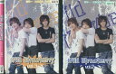 Wild Strawberry ワイルド ストロベリー 1〜3巻 (全3枚)(全巻セットDVD)|中古DVD【中古】