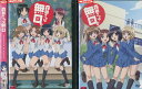 森田さんは無口 1期1〜2巻+2期1巻 (全3枚)(全巻セットDVD)|中古DVD【中古】