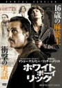 ホワイト・ボーイ・リック【レンタル落ち】 中古DVD