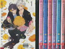 BROTHERS CONFLICT ブラザーズ コンフリクト 1〜7巻 (全7枚)(全巻セットDVD)｜中古DVD【中古】