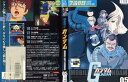 機動戦士ガンダム 05 主演・　古谷徹　中古DVD