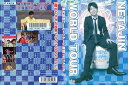 陣内智則ワールドツアーin韓国 NETAJIN|中古DVD
