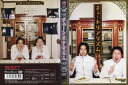 チュートリアリズム (2006年)|中古DVD【中古】