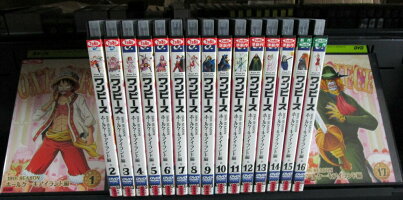 1 17 中古dvd 19thシーズン Piece ホールケーキアイランド 未完 ホールケーキアイランド 未完 中古 One ワンピース ポイント10倍 8 21 金 時 8 31 月 10時迄 One 1 17 中古dvd 19thシーズン Piece ホールケーキアイランド 未完 ホールケーキアイランド 未完 中古 One ワンピース ポイント10倍 8 21 金 時 8 31 月 10時迄 One
