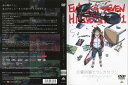 交響詩篇エウレカセブン ハイエボリューション 1|中古DVD