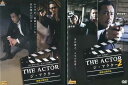 THE ACTOR -WEAN^[- 1`2 (S2)(SZbgDVD) [GENJIēi]bDVDyÁz