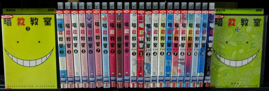 楽天市場】暗殺教室 dvd セットの通販 楽天市場】暗殺教室 dvd セットの通販