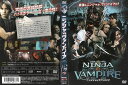 ニンジャ VS ヴァンパイア [字幕]｜中古DVD