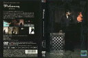 小林賢太郎ソロコントライブ 「Potsunen」|中古DVD