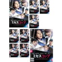 ミセスコップ 全9枚 第1話〜第18話 最終【字幕】(全巻セットDVD)|中古DVD