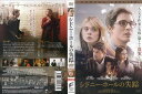 シドニー・ホールの失踪｜中古DVD