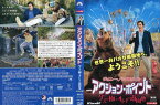 ジョニー・ノックスヴィル アクション・ポイント／ゲスの極みオトナの遊園地｜中古DVD【中古】