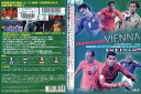 DESTINATION VIENNA ユーロ2008プレビュー Vol.2|中古DVD【中古】