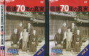 そこまで言って委員会NP 戦後70年の真実 1〜3巻 (全3枚)(全巻セットDVD)|中古DVD【中古】