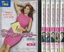 ダニーのサクセス・セラピー シーズン1 1〜6巻 (全6枚)(全巻セットDVD)|中古DVD【中古】