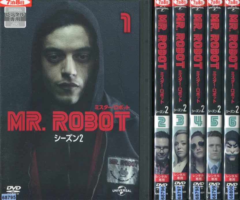 MR.ROBOT／ミスター・ロボット シーズン2 1〜6巻 (全6枚)(全巻セットDVD)｜中古DVD【中古】