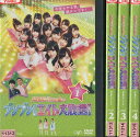 AKB48 Team8のブンブン!エイト大放送! 1〜4巻 (全4枚)(全巻セットDVD)|中古DVD【中古】