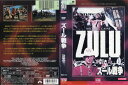 ズール戦争|中古DVD【中古】
