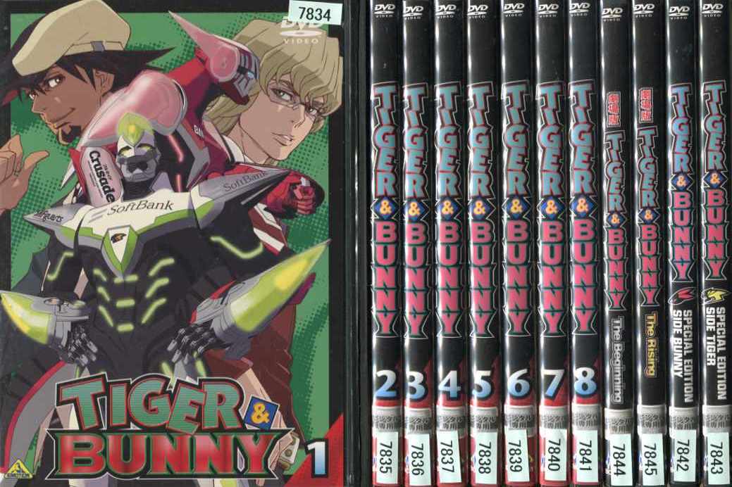 TIGERBUNNYi^CK[oj[j 1`8{2{SPECIAL@EDITION2 (S12)(SZbgDVD)bDVDyÁz