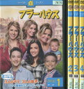 フラーハウス <ファースト・シーズン> 1〜4巻 (全4枚)(全巻セットDVD)|中古DVD【中古】