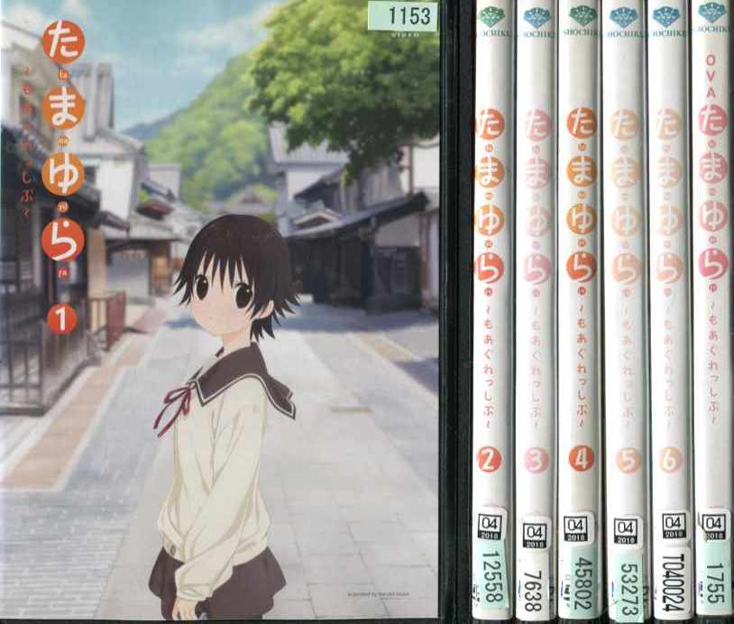 ܂ `ԁ` 1`6{OVA (S7)(SZbgDVD)bDVDyÁz