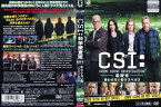 CSI：科学捜査班-最終章- 終わらない街ラスベガス｜中古DVD【中古】