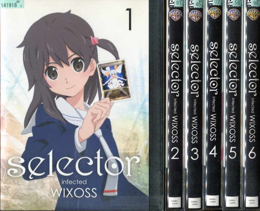 selector infected WIXOSS 1`6 (S6)(SZbgDVD)bDVDyÁz