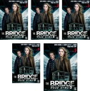 THE BRIDGE／ブリッジ シーズン3 1〜5巻 (全5