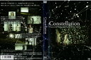 Constellation Projection Mapping ＋ Performance Vol.3 [鶴田真由]｜中古DVD【中古】