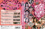 なにわなでしこ Vol.2 [NMB48]｜中古DVD【中古】