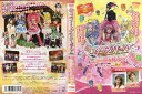 スイートプリキュア♪ ミュージカルショー 〜ドッキドキ!絵本の世界は楽しいニャ!〜|中古DVD