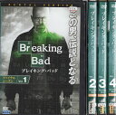 ブレイキング バッド ファイナル シーズン Final Season 1〜4 (全4枚)(全巻セットDVD)|中古DVD