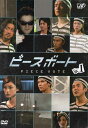 ピースボート -Piece Vote- Vol.1|中古DVD【中古】