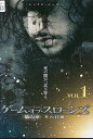 ゲーム・オブ・スローンズ 第六章 Vol.1 冬の狂風|中古DVD【中古】