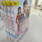 不屈の婿(37枚セット)第1話〜第111話 最終【字幕】パク・ユンジェ／キム・ボヨン／イ・ガリョン／オ・グァンロク　レンタル落ちDVD