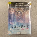 ウォンテッド〜彼らの願い〜 1〜12 (全12枚)(全巻セットDVD)|中古DVD【中古】