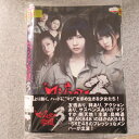 【未完】マジすか学園3(全4枚中)(※1枚抜け)【※3巻抜け】(計3枚)(未完セットDVD) 中古DVD【中古】