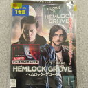 ヘムロック・グローヴ ファースト・シーズン 1〜7 (全7枚)(全巻セットDVD)|中古DVD【中古】