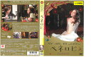 ペネロピ|中古DVD【中古】