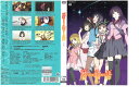 暦物語(上)|中古DVD【中古】
