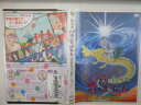 劇場版 バカ昔ばなし ~じじいウォーズ~ レンタル落ち 中古DVD